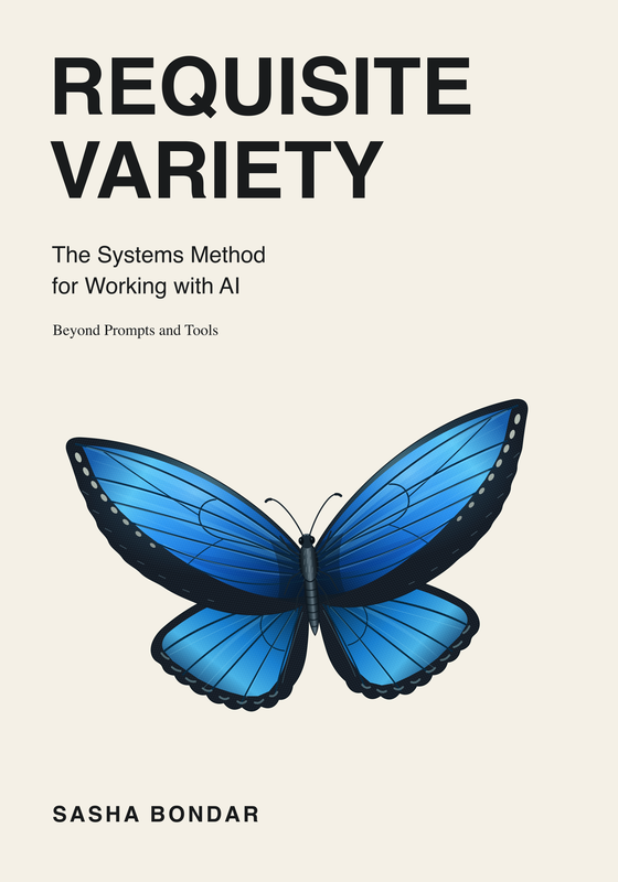 Requisite Variety — book cover: a blue morpho butterfly on cream